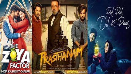 Sunny Deol's Pal Pal Dil Ke Paas | Sonam's The Zoya Factor | Sanjay's Prassthanam |  Prassthanam