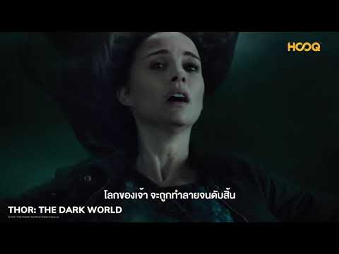 ⁣Thor : The Dark World