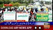 ARYNews Headlines| Sindh govt launches anti-stray dog campaign across province | 2PM |20 Sep 2019