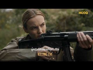 HOOQ honors The Emmys. หนัง HOOQ ก็เข้าชิงนาจา..