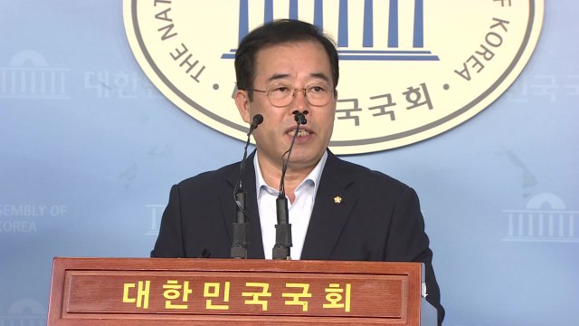 한국당 文 뉴스 댓글 70% 부정적...조국은 78% / YTN