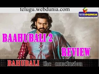 Baahubali 2 Telugu Movie Review | Bahubali 2 Review | Prabhas | Anushka | Rajamouli