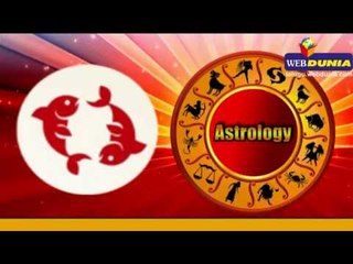 రాశి వార ఫలితాలు...  ఆగస్టు 13 నుంచి 19 వరకు... 14న కృష్ణాష్టమి