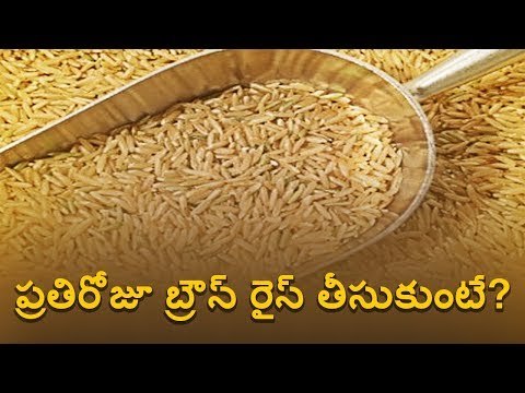 Health benefits and nutrition facts of Brown rice