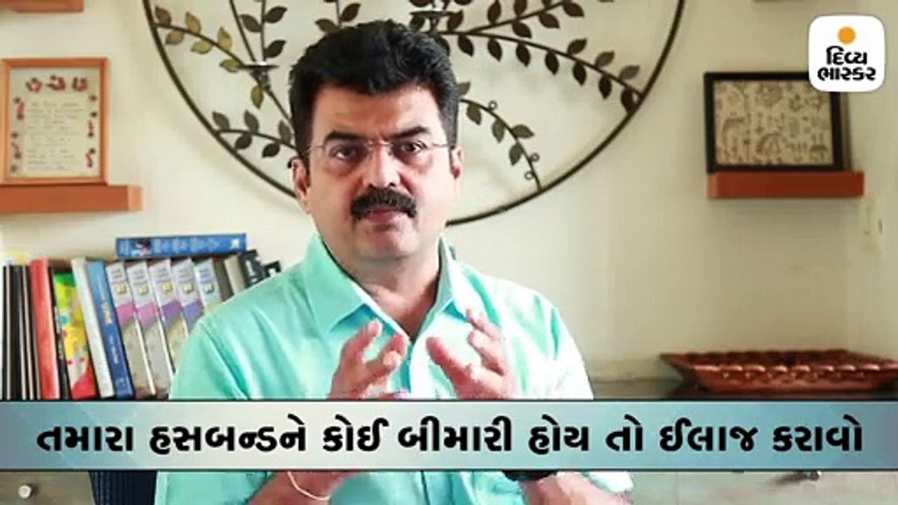 પતિ છોકરાઓ પાસે ગે સેક્સની માગ કરે છે, ચેટિંગ જ...