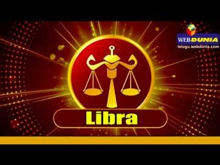 డిశెంబరు 10 నుంచి 16 వరకూ మీ వార రాశి ఫలితాలు