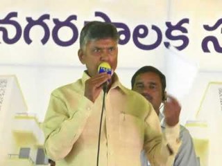 AP CM Chandrababu Naidu SPeech on Tirupati Development