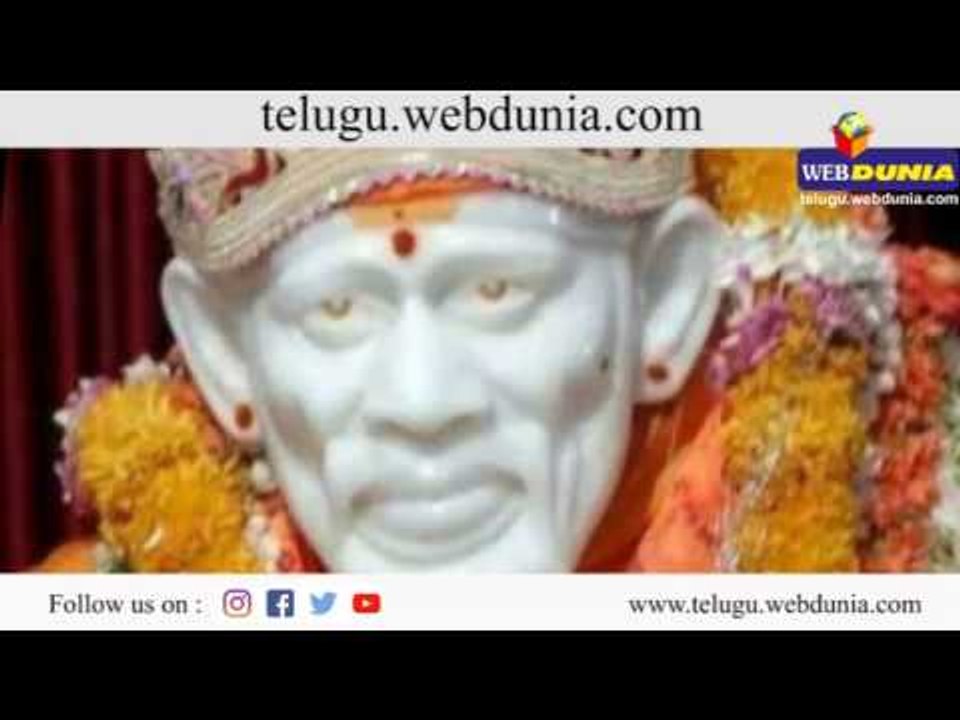 Sai Baba Message