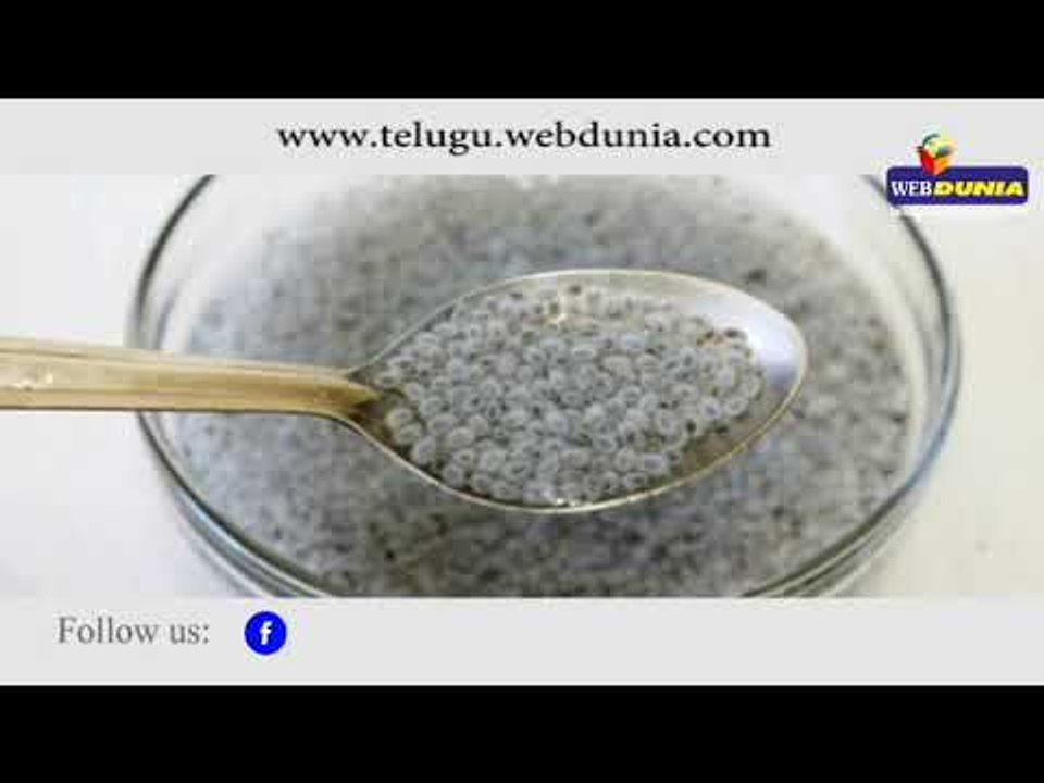 Sabja seeds health benefits || Summer Tips