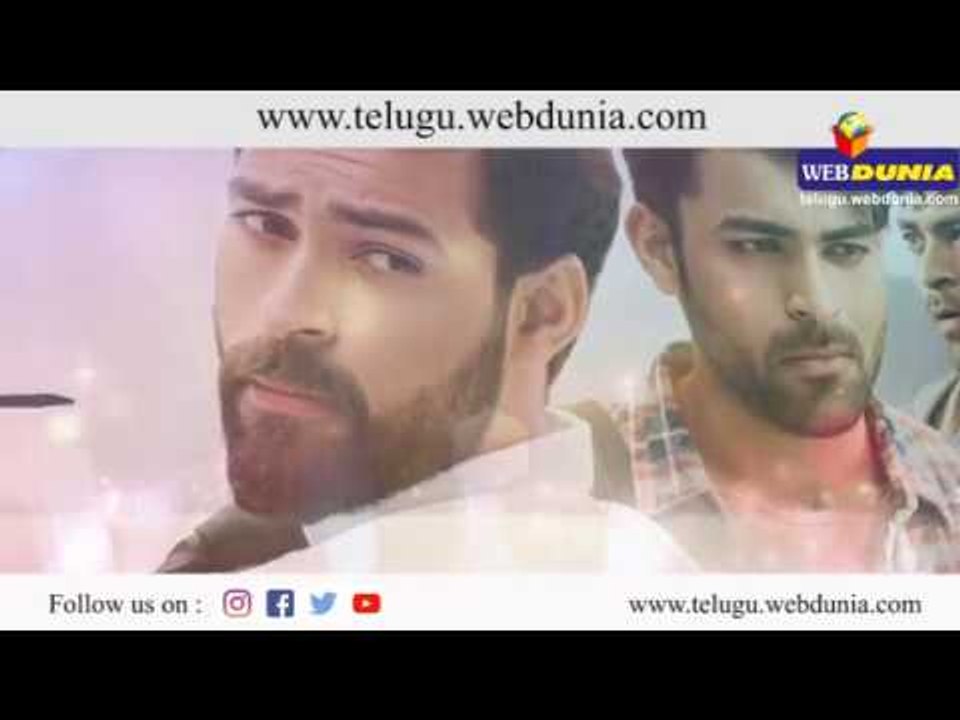 Tholi Prema Movie Review | Tholi Prema Public Review | Varun Tej | Raashi Khanna | Webdunia Telugu