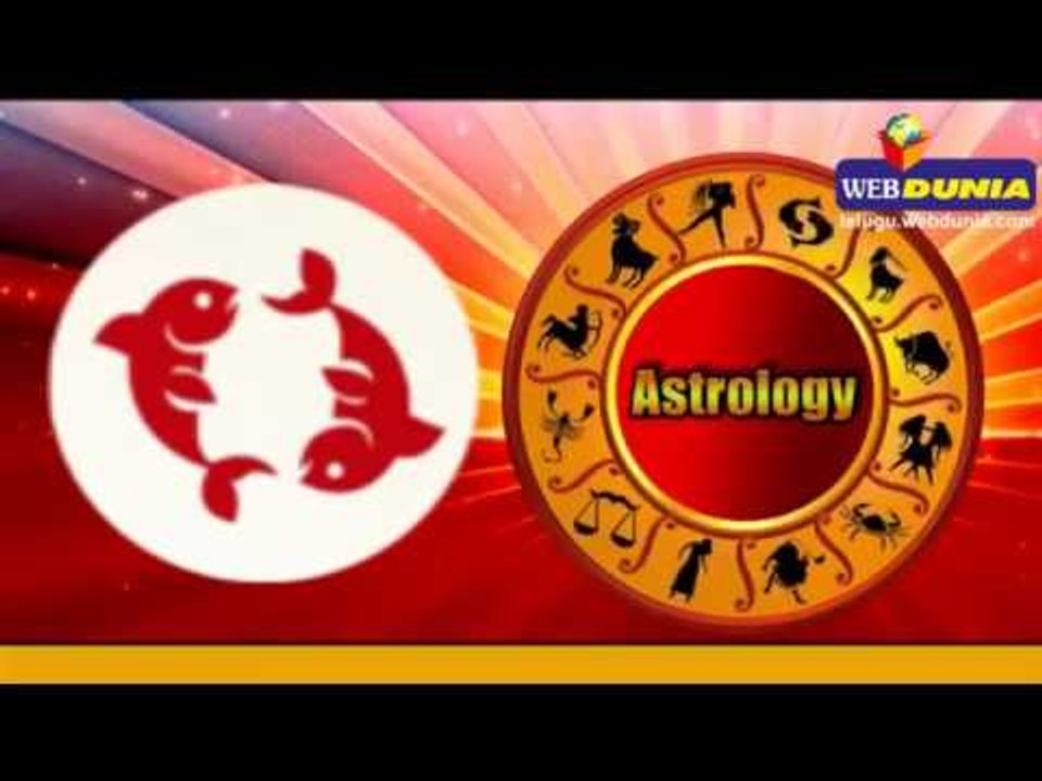 Rashi Phalalu | February Weekly predictions fro...