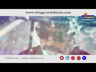 Kaala (Telugu) - Official Teaser | Rajinikanth | Pa Ranjith | Dhanush | Santhosh Narayanan