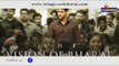 The Vision of Bharat | Mahesh Babu | Siva Koratala | DVV Entertainment | Bharat Ane Nenu Teaser