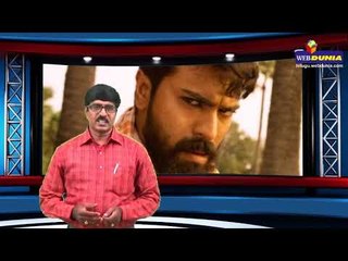 rangasthalam teaser review | Ram charan | Rangasthalam