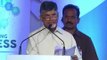 AP CM Chandrababu Naidu Launches Hero Company plant in Sri City at Chittoor || Webdunia Telugu News