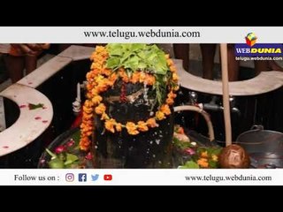 Siva Rathri : Importance Of Maha SivaRathri