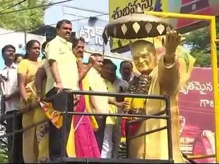 AP CM Chandrababu Naidu Cycle Yaatra | Pawan Kalyan AP special status paadayatra