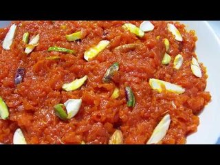 How to make Tasty Carrot Halwa Recipe in Telugu | Carrot Halwa in Telugu