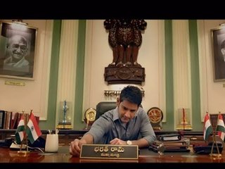 Mahesh Babu Interview  Bharat Ane Nenu movie || Webdunia Telugu Cinema