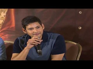 Mahesh Babu Speech at Bharat Ane nenu thank you meet