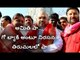Karnataka Elections || Amit Shah Prayers in Tirumala || Webdunia Telugu