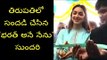 Bharat Ane Nenu Actress Kiara Advani at Tirupati || Webdunia Telugu Cinema