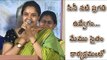 Actress Pragati Emotional Speech in Memusaitam Press Meet || Webdunia Telugu