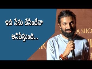 Mahanati Director Nag Aswin Emotional Speech