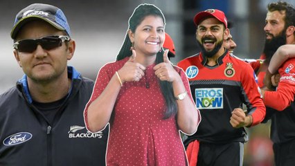 Mike Hesson Says 'There Is No Question Mark Over Kohli's Captaincy' || Oneindia Telugu