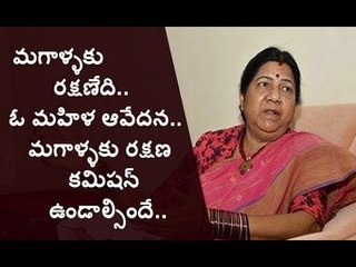Nannapaneni Rajakumari Sensational Comments protection Commission for Husbands (Men's)
