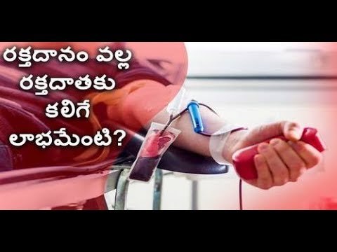 Best Blood Donation Benefits that Everyone should Aware!