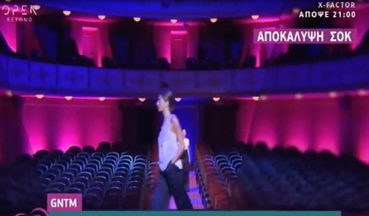 GNTM: Το μέγα λάθος του Star που πρόδωσε τις κο...
