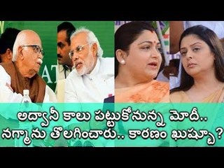 Today News Headlines - PM Modi wants Advani to contest elections in 2019