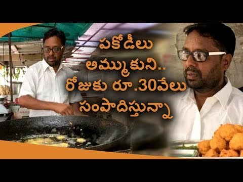 Inspired by Pakoda Speech, Vadodara Man Runs Stalls, Now Sells 300Kgs in 4 Hours