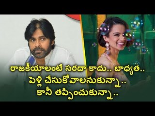 Top Headlines: Today's News Headlines