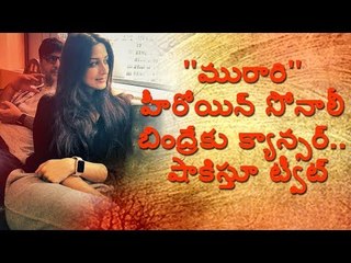 Actress Sonali Bendre Behl diagnosed with 'high-grade' cancer