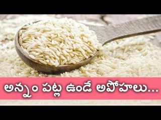 Amazing Health Benefits of Eating Rice