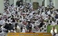 خطبة الجمعة - المسجد الحرام - الحرم المكي - 21 محرم 1441