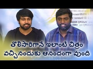 Kalyan Dev Speech at Vijetha Success Meet