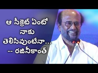 Superstar Rajnikanth says about his hair loss !!!! what an open speech
