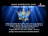 The Easy Mantras To Please Shani Dev | शनिदेव को प्रसन्न करने के सरलतम मंत्र!
