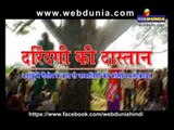 Badaun Gang Rape दरिंदगी की दास्तान बदायूं में गैंगरेप नाबालिगों को फांसी पर लटकाया