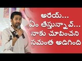 ChiLaSow director Rahul Ravindran speech