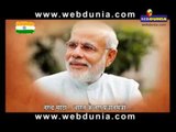 Narendra Modi the New Prime Minister of India
