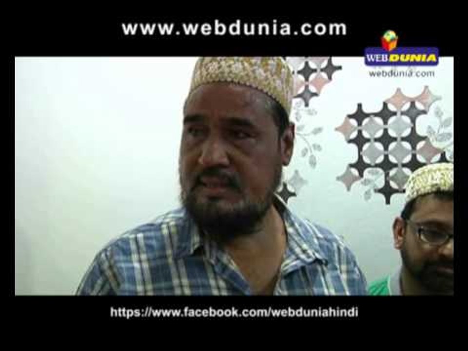 Indori Family Implicated In Iraq l इराक में फंसा इंदौरी परिवार