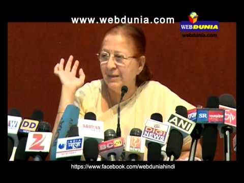 Lok Sabha Speaker Sumitra Mahajan in Indore Press Club