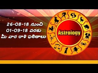 Weekly Rashi Phalalu from 26th August to 01th September 2018