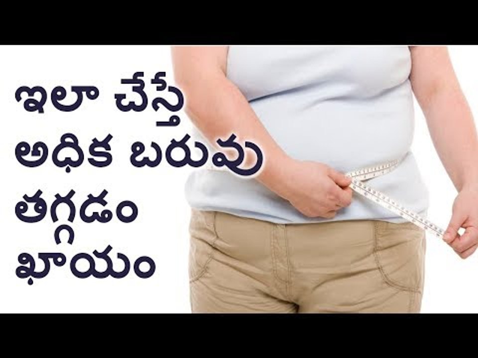 Simple tips to loose over weight