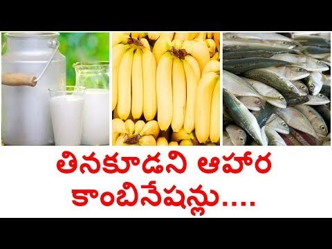 Food Combinations To Avoid