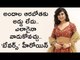 Harshitha Panwar interview about Bevars movie